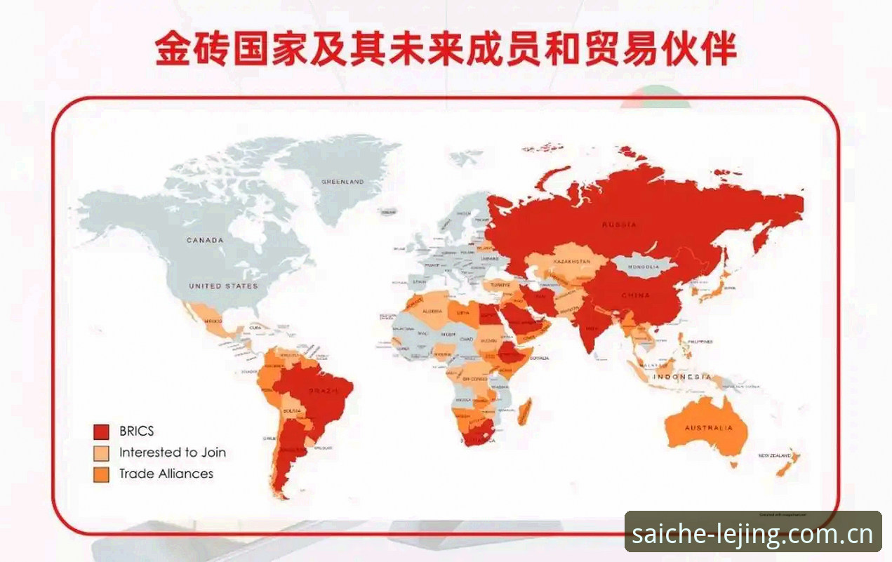 世界杯观赛签证危机详解：中东局势如何搅动美国赛事热潮