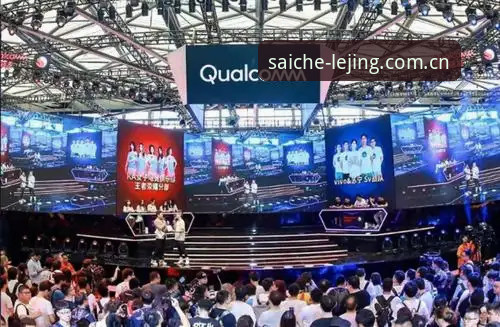 揭秘2026乐竞用户体验背后的技术升级真相